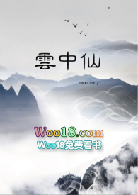 云中仙鹤项链制作